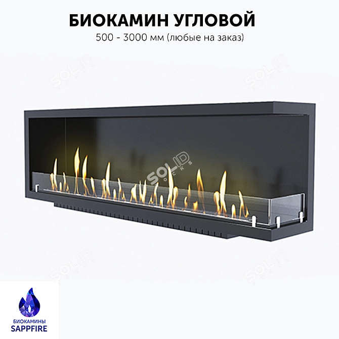 SappFire: Built-in Corner Fireplace Beauty 3D model image 1