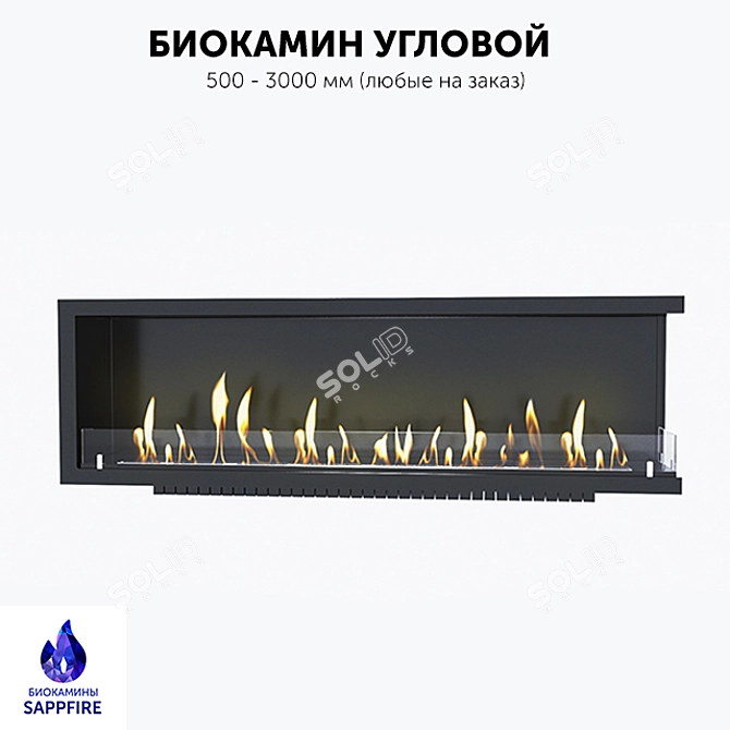 SappFire: Built-in Corner Fireplace Beauty 3D model image 2