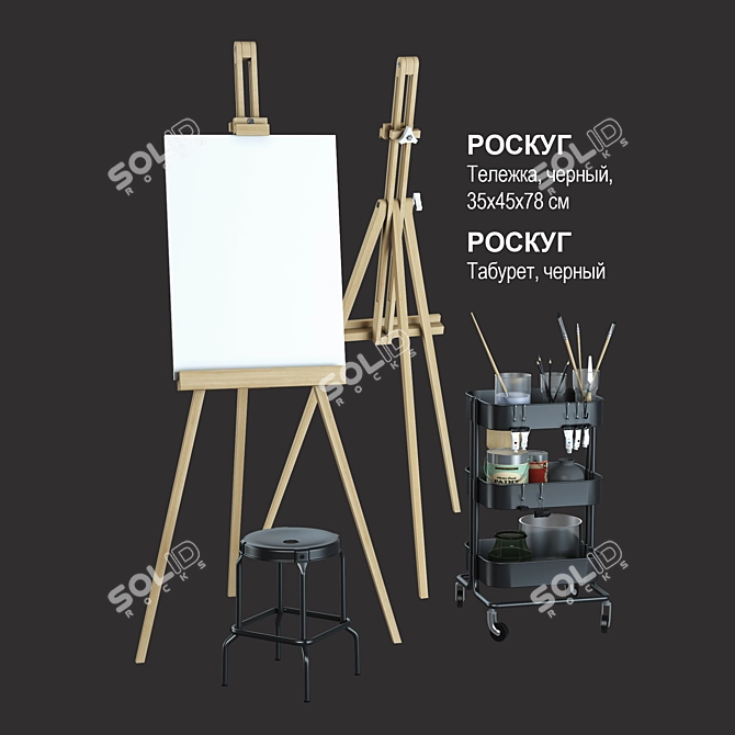 Artistic Workspace Set - IKEA #22 3D model image 1