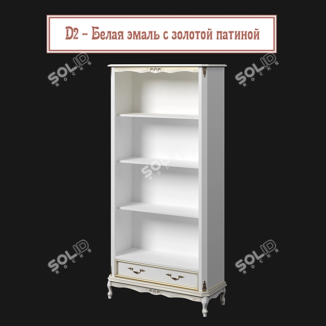 Ravanti Bookcase | Elegant Wood Design 3D model image 2