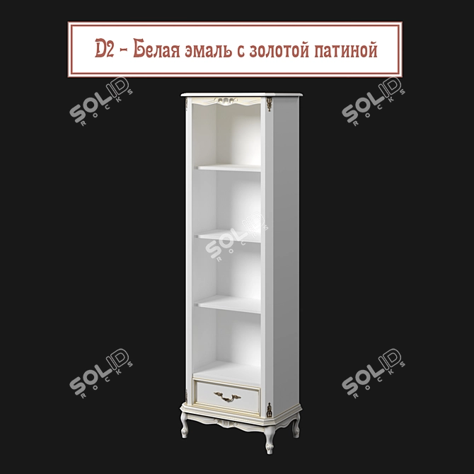 Ravanti Bookcase #2 - Elegant and Functional 3D model image 2