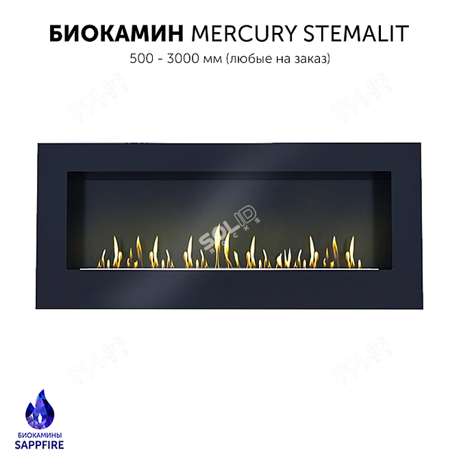 Stylish Mercury Biofireplace: SappFire 3D model image 2