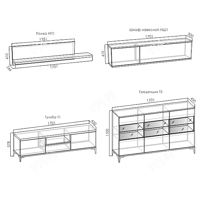 ALBA Modular System: Versatile and Innovative. 3D model image 2