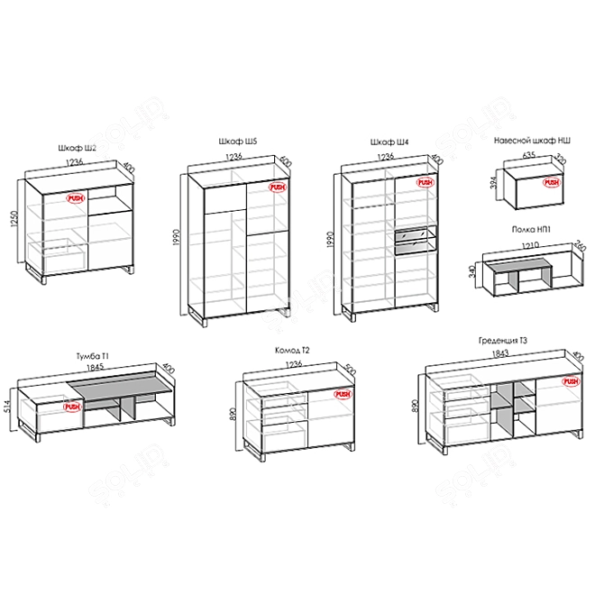 Fiera Modular System - Stylish Elegance for Your Space 3D model image 3