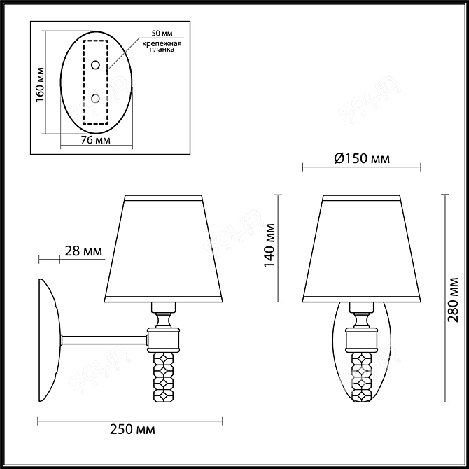 Montana Antique Brass Wall Sconce 3D model image 3