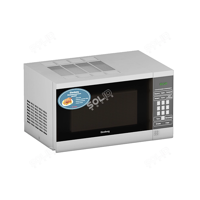 Compact Microwave Oven 3D model image 1