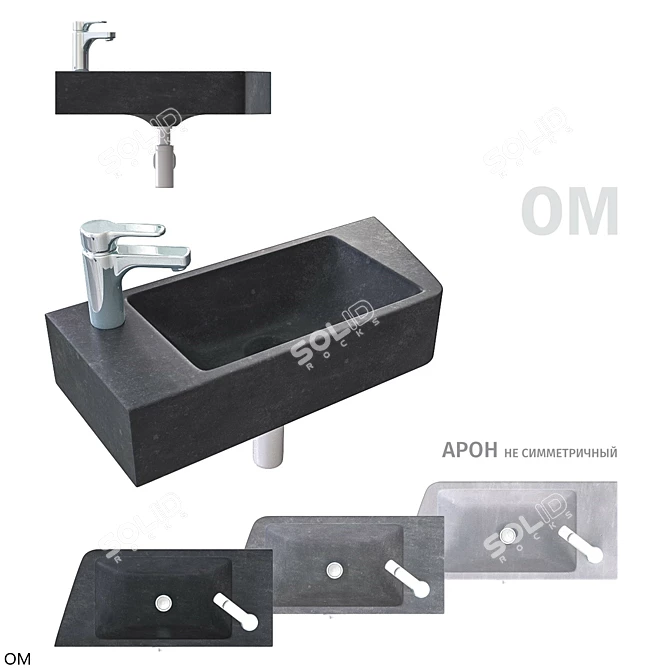 Asymmetrical Concrete Sink: Aron 3D model image 1