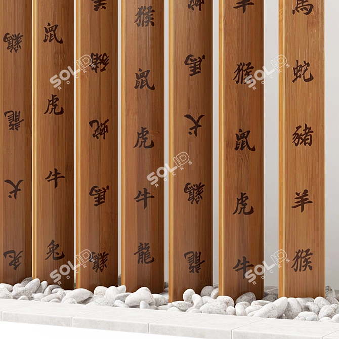 Pebbled Partition Boards 3D model image 3