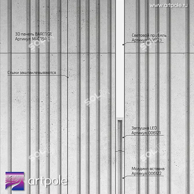 Om 3D Barcode Panel with LED - Innovative Design 3D model image 3