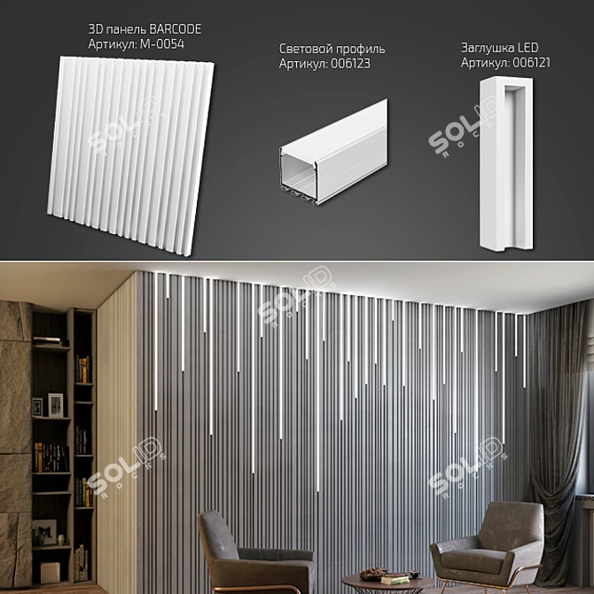 Om 3D Barcode Panel with LED - Innovative Design 3D model image 6