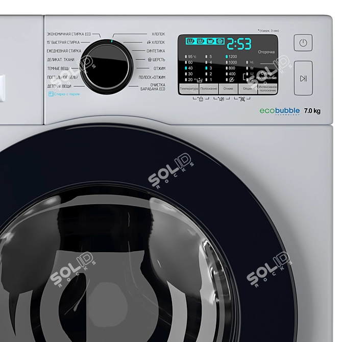 Samsung WW70J52E02W, Slim Washing Machine 3D model image 2