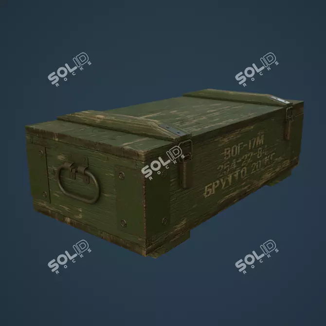 Armory Crate 3D model image 1