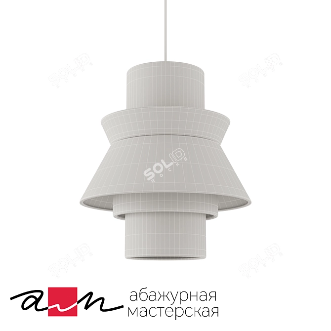 Modern White Pendant Lamp "ODRI 3D model image 2
