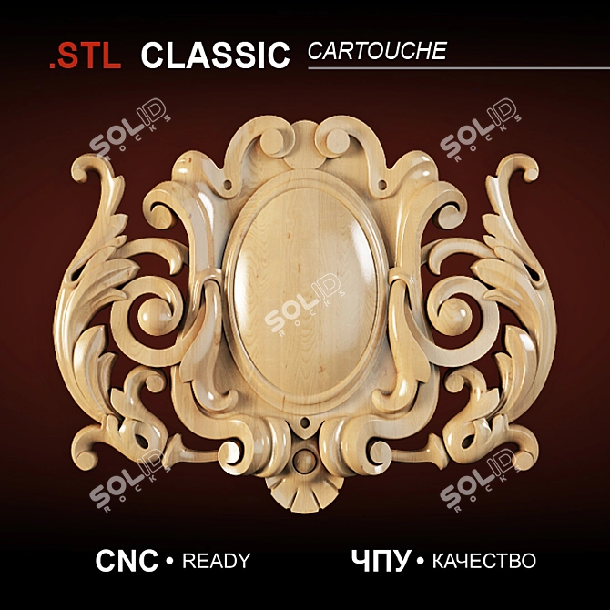 Classic Carved Cartridge Overlay | High-Quality 3D Model 3D model image 1