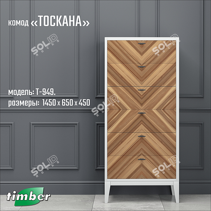 Toscana T-949: Stylish OM Dresser 3D model image 3