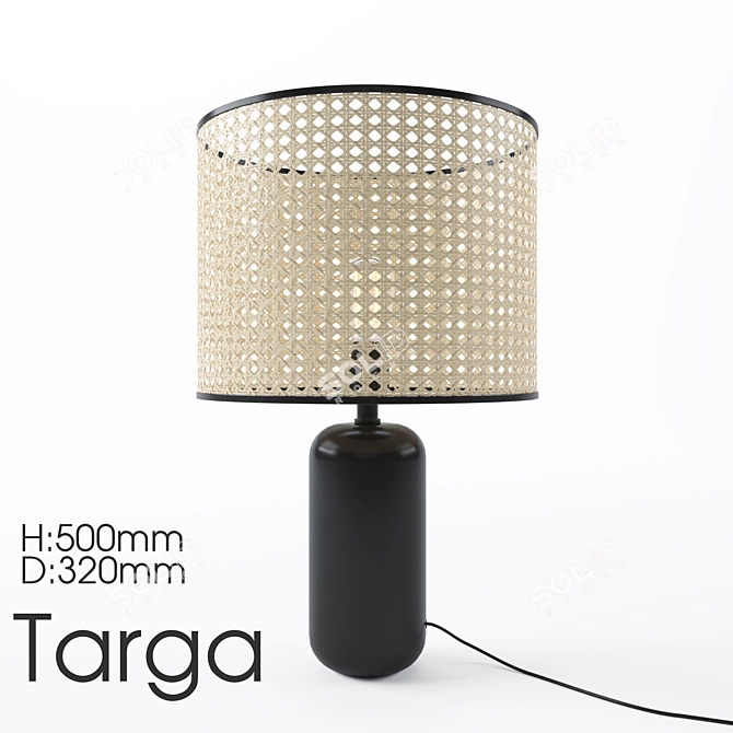 Modern Matte Black Table Lamp 3D model image 1