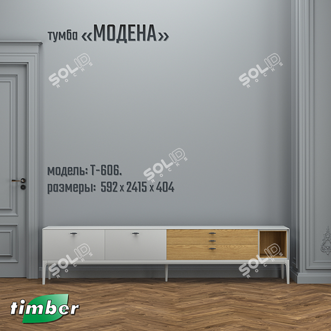 MODENA T-606 TV Cabinet | Elegant Oak Design 3D model image 2