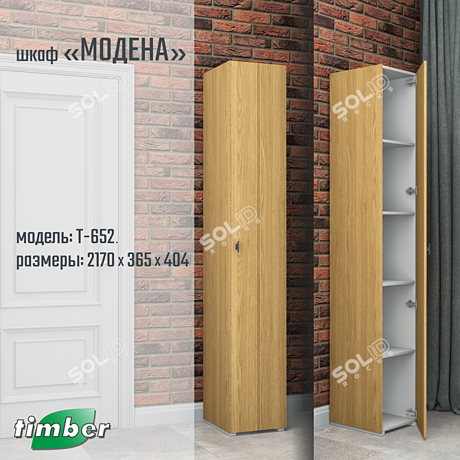 Modern Modena Timber Cabinet by Timber-Mebel 3D model image 2