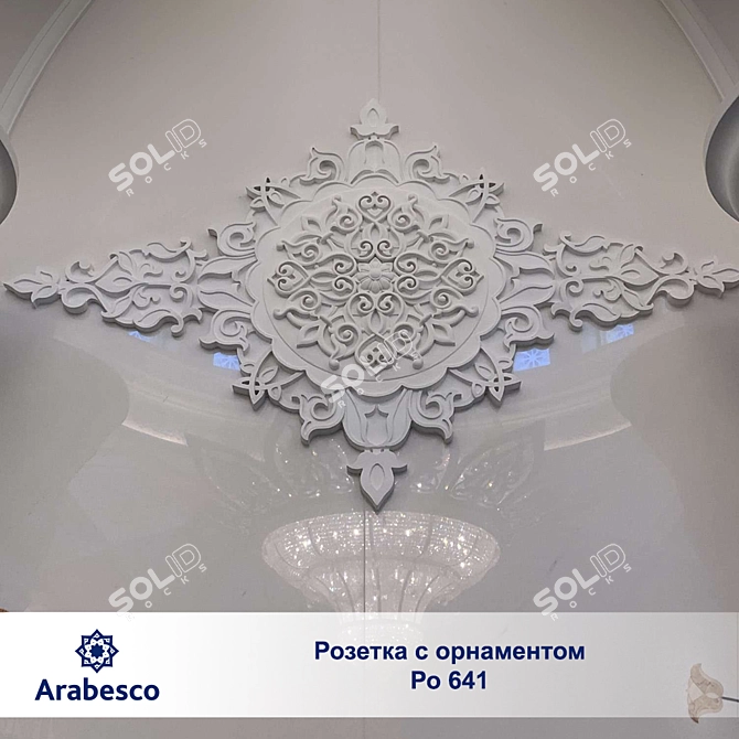 Arabesco Ornamental Wall Socket 3D model image 3