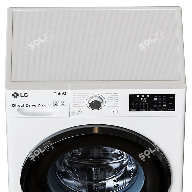 LG Smart Washer: Optimal Fabric Care 3D model image 3