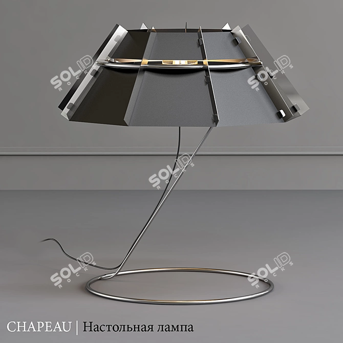 Sleek Chapeau Table Lamp 3D model image 1