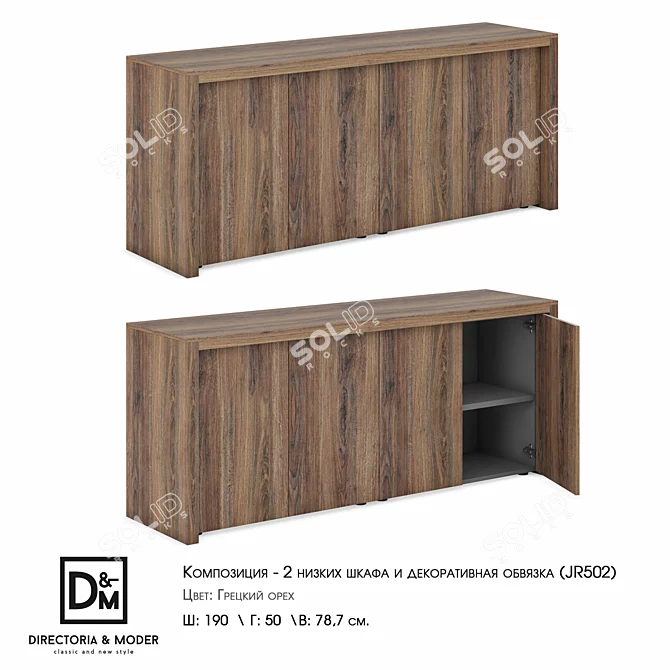 Elegant Low Cabinets with Decorative Trim 3D model image 1