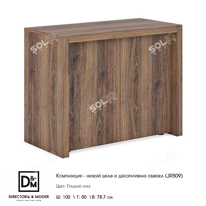 Elegant Low Cabinet Set by Ohm 3D model image 1