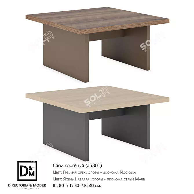 Elegant Walnut Coffee Table 3D model image 1