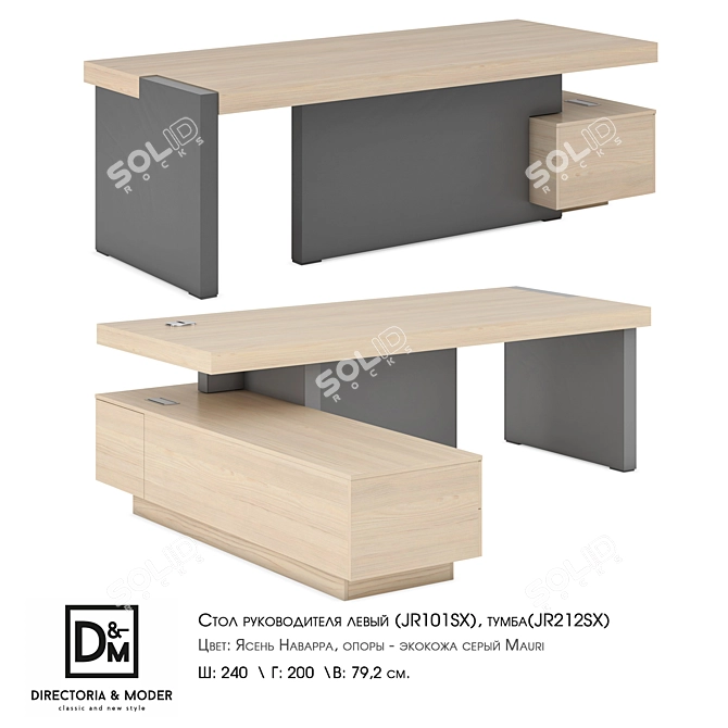 Elegant Executive Desk Set 3D model image 2