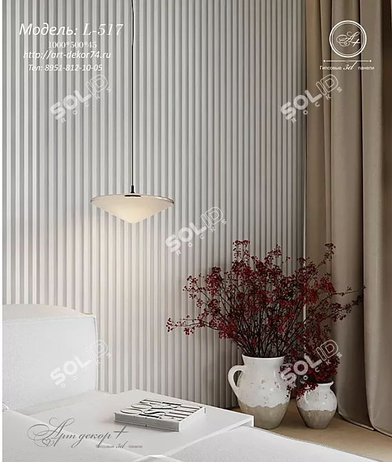 Elegant Artdekor L-517 Plaster Panel 3D model image 3