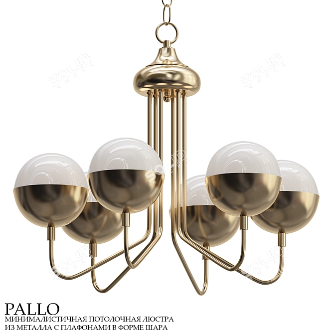 Minimalist Metal Ball Ceiling Chandelier 3D model image 1
