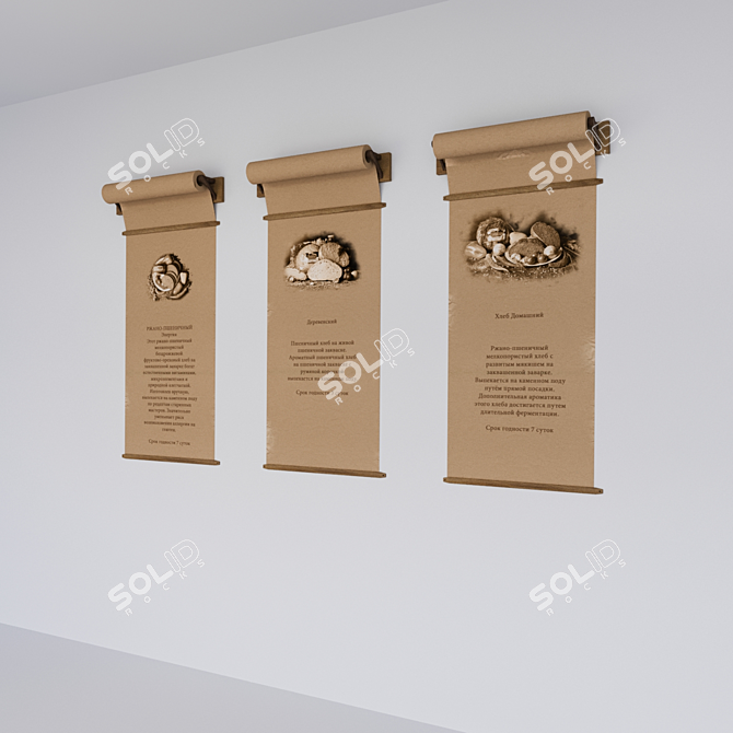 Modern Signboard: 1400mm x 600mm 3D model image 3