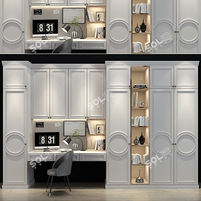 Modern 4-Piece Furniture Set 3D model image 1