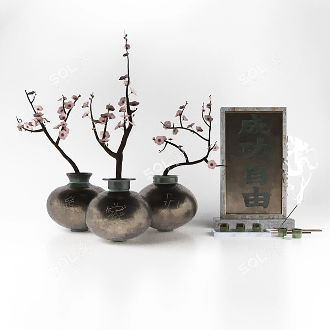 Sakura Harmony Decor Set 3D model image 2