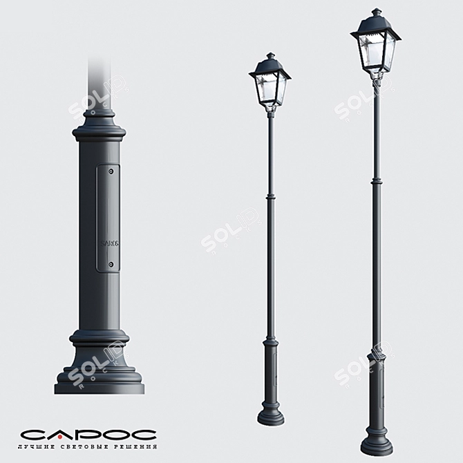 Arbat Classic Outdoor Lighting Pole 3D model image 1