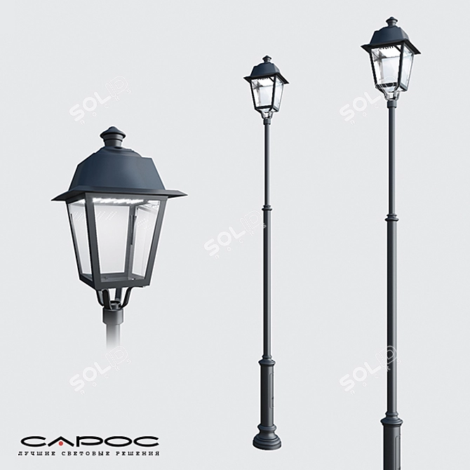 Arbat Classic Outdoor Lighting Pole 3D model image 2