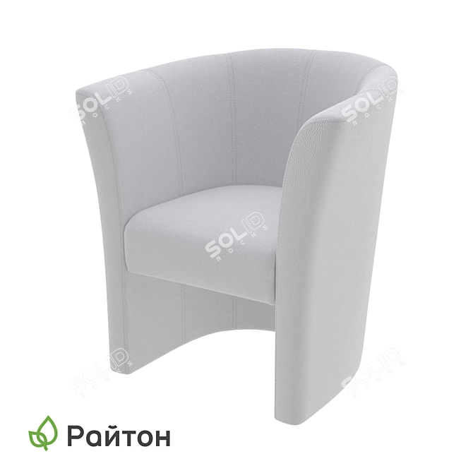 Luxury Leather Armchair - OrmaSoft 3D model image 1