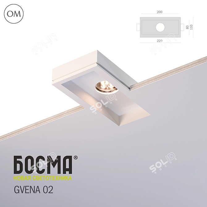 Gvena 02 / Bosma - Innovative Recessed Ceiling Light 3D model image 1