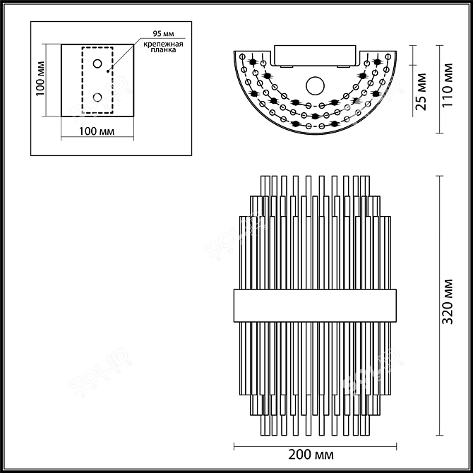 Odeon Light 4639 Hall Ida Wall Sconce 3D model image 3