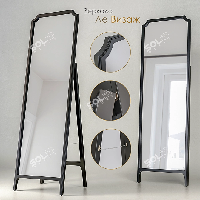 Dantone Home Le Visage Mirror: Stylish Freestanding Design 3D model image 1