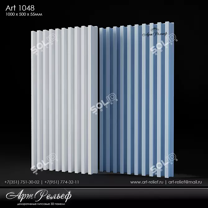 ArtRelief 3D Gypsum Panel-1048: Stunning Decor Solution 3D model image 1