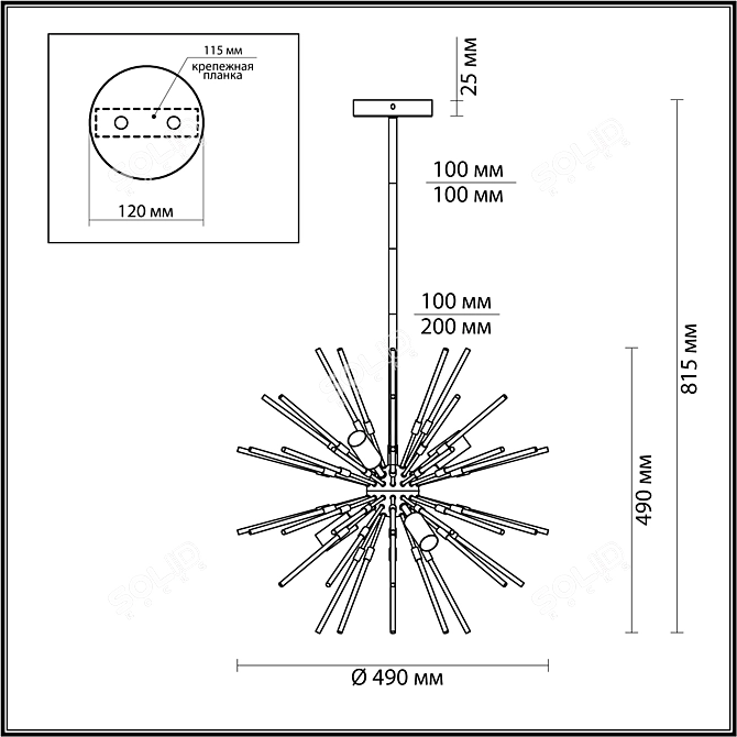 KADRILIA Chandelier: Sleek Chrome Finish, 6 Glass Shades 3D model image 3