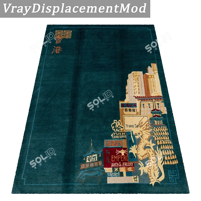 1940's Carpet Set 3D model image 3