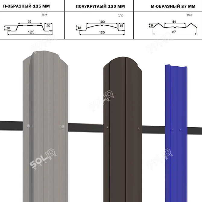 Versatile Fence Solutions for Any Project 3D model image 3