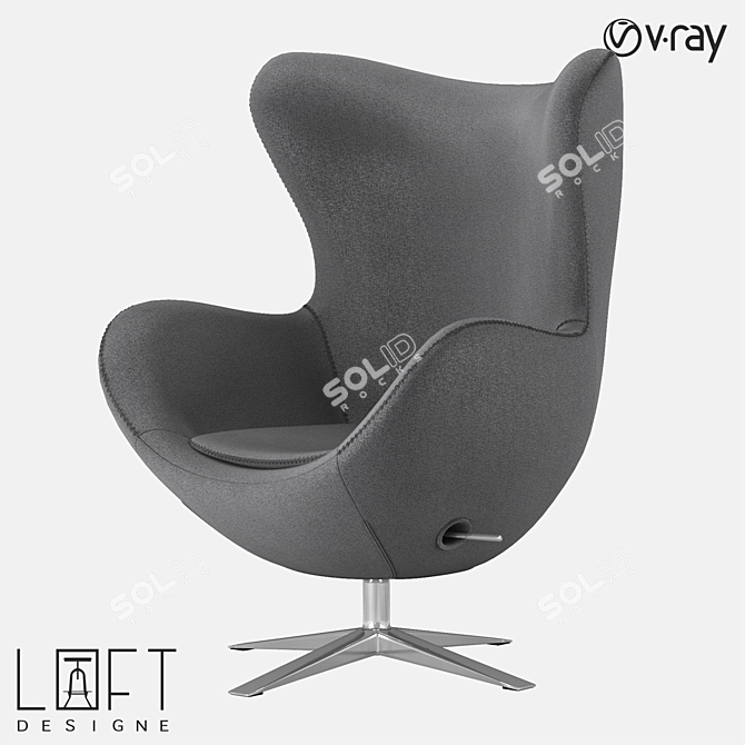 Modern Loft Armchair | 146 Model 3D model image 1