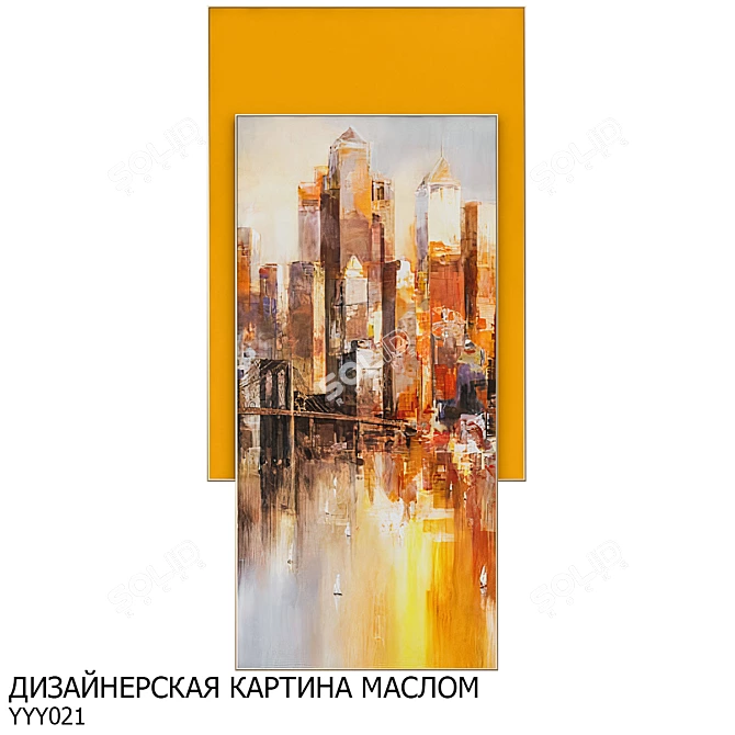 ImperiumLoft Designer Oil Painting 3D model image 1