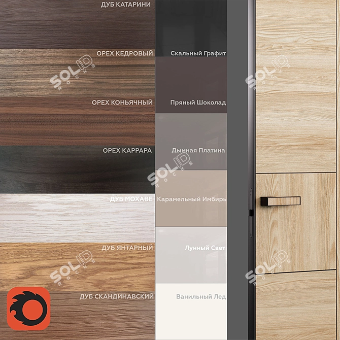 Domani 45 FLOW: Harmonious Blend of Natural Beauty and Technological Sophistication 3D model image 2