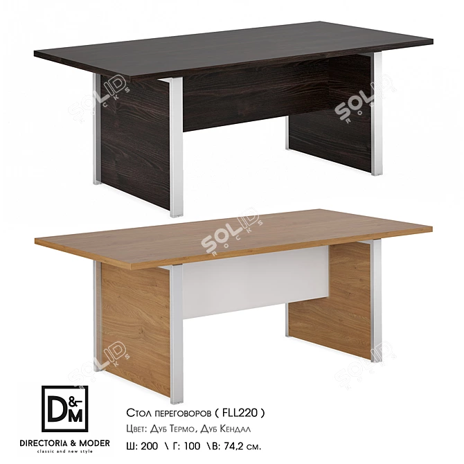 Sleek Negotiation Table for Flash Lux Collection. 3D model image 1