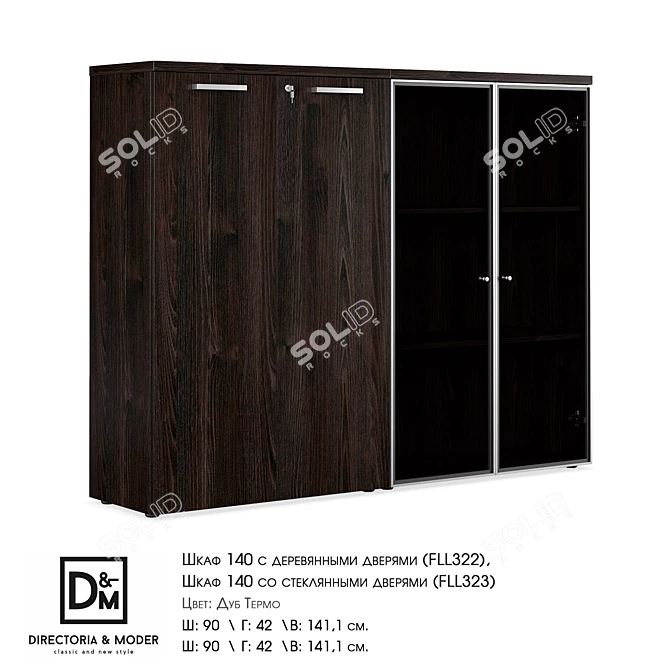 Modern Aluminum Medium Wardrobe with Blind Doors 3D model image 1