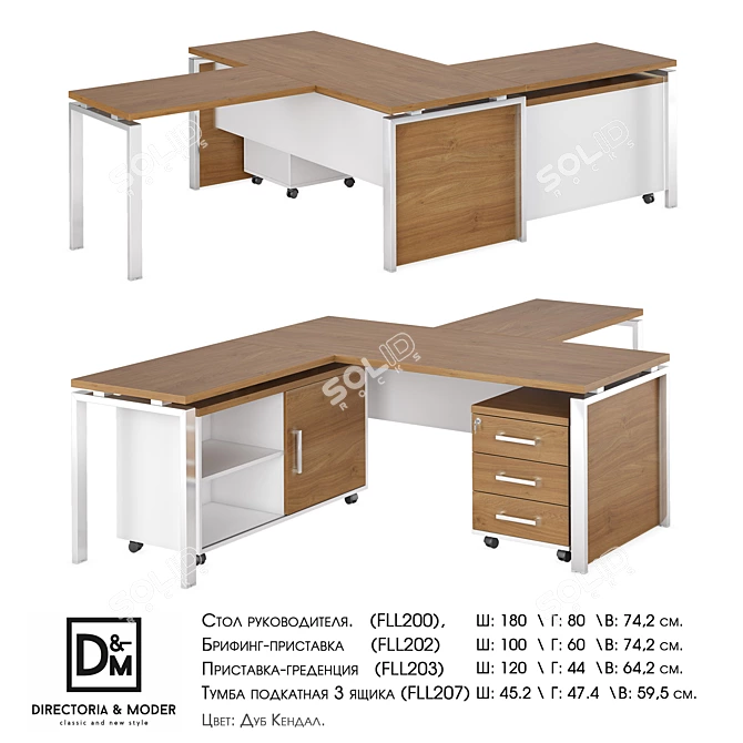 Flash Lux Executive Desk Set 3D model image 2